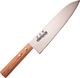 Masahiro Nóż Masahiro Sankei Chef 180mm brązowy [35922] uniwersalny 1