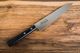 Masahiro Nóż Masahiro Sankei Utility 150mm czarny [35845] uniwersalny 2