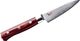 Mcusta Nóż kuchenny Mcusta Zanmai Classic Pro Damascus Flame uniwersalny 9 cm HFR-8000D uniwersalny 1
