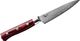 Mcusta Nóż kuchenny Mcusta Zanmai Classic Pro Damascus Flame uniwersalny 11cm HFR-8001D uniwersalny 1