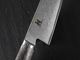 Miyabi Nóż kuchenny MIYABI 5000MCD 67 Gyutoh 20 cm uniwersalny 4