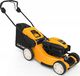 Kosiarka spalinowa Cub Cadet CUB CADET Kosiarka Spalinowa XM1 DR46 1
