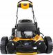 Kosiarka spalinowa Cub Cadet Kosiarka spalinowa LM3 ER53s Kawasaki 2