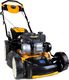 Kosiarka spalinowa Cub Cadet Kosiarka Spalinowa CUB CADET LM3 CRC46e 1