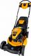Kosiarka spalinowa Cub Cadet Kosiarka spalinowa LM2 (DR53S) 3