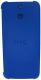 HTC Etui HC M110 do One (E8) Dual Sim Niebieske (99H11638-00) 3