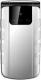 Telefon komórkowy Maxcom MM 822 White 1