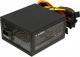Zasilacz iBOX Aurora 500W (ZIA500W14CMBOX) 1