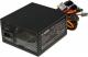 Zasilacz iBOX Aurora 500W (ZIA500W14CMBOX) 5