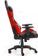 Fotel Warrior Chairs Sword Red 2