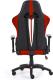 Fotel Warrior Chairs Sword Red 4