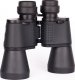Lornetka Focus Focus dalekohled Bright 12x50 15