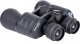 Lornetka Focus Focus dalekohled Bright 12x50 16