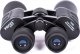 Lornetka Focus Focus dalekohled Bright 12x50 17