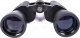 Lornetka Focus Focus dalekohled Bright 12x50 18