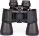 Lornetka Focus Focus dalekohled Bright 12x50 1