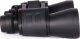Lornetka Focus Focus dalekohled Bright 12x50 2