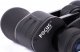Lornetka Focus Focus dalekohled Bright 12x50 3