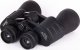 Lornetka Focus Focus dalekohled Bright 12x50 5