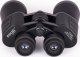 Lornetka Focus Focus dalekohled Bright 12x50 6