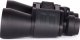 Lornetka Focus Focus dalekohled Bright 12x50 8
