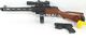 tomdorix Replika Pistolet Maszynowy PPSz wz. 1941 PEPESZA + Pistolet z Laserem + Granat 7