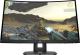 Monitor HP X24c (9FM22AA#ABB) 1