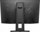 Monitor HP X24c (9FM22AA#ABB) 3