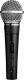 Mikrofon Shure SM58SE 1