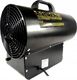 Schwartzmann Nagrzewnica gazowa dmuchawa 30kW 650m3/h + wąż i reduktor 4