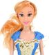 Kareta Karoca Lalka Księżniczka Koń Chodzi Frozen 11