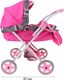 Wózek dla Lalek Głęboki + Torebka Produkt Polski - Róż 3