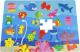 Łowienie Rybek Drewniane Rybki Magnes Puzzle 9