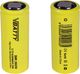 CR123 Akumulator żółte Zestaw 4000mAh 2 szt. 1
