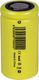CR123 Akumulator żółte Zestaw 700mAh 1 szt. 2