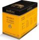 Richmont Herbata Richmont Rooibos Sunrise 50 1