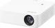 Projektor LG PH30N LED 1366 x 768px 250 lm DLP 5