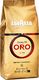 Kawa ziarnista Lavazza Qualita Oro 12 kg 1