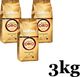 Kawa ziarnista Lavazza Qualita Oro 3 kg 1