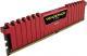 Pamięć Corsair Vengeance LPX, DDR4, 16 GB, 2133MHz, CL13 (CMK16GX4M4A2133C13R) 3