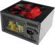 Zasilacz Tacens MARS GAMING MP 800W 85PLUS (TACMARS-MP800) 1