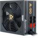Zasilacz Chieftec A90 750W (GDP-750C) 1
