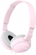 Słuchawki Sony MDR-ZX110P 1