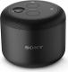 Głośnik Sony BSP10 Czarny (1287-2374) 3