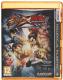 Street Fighter X Tekken PC 1