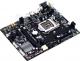 Płyta główna Gigabyte GA-H81M-S2H, H81, LGA1150, VGA, GLAN, SATA3, USB3, DDR3 (GA-H81M-S2H) 3