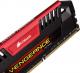 Pamięć Corsair Vengeance Pro Series, DDR3, 8 GB, 2400MHz, CL11 (CMY8GX3M2A2400C11R) 2