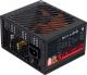 Zasilacz Xigmatek Xigmatek Maverick S 500W, Mały, Modularny (EN6343) 2