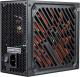 Zasilacz Xigmatek Maverick 500W, Automatyczny, Modularny (EN6541) 3