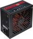 Zasilacz Xigmatek Maverick 500W, Automatyczny, Modularny (EN6541) 4
